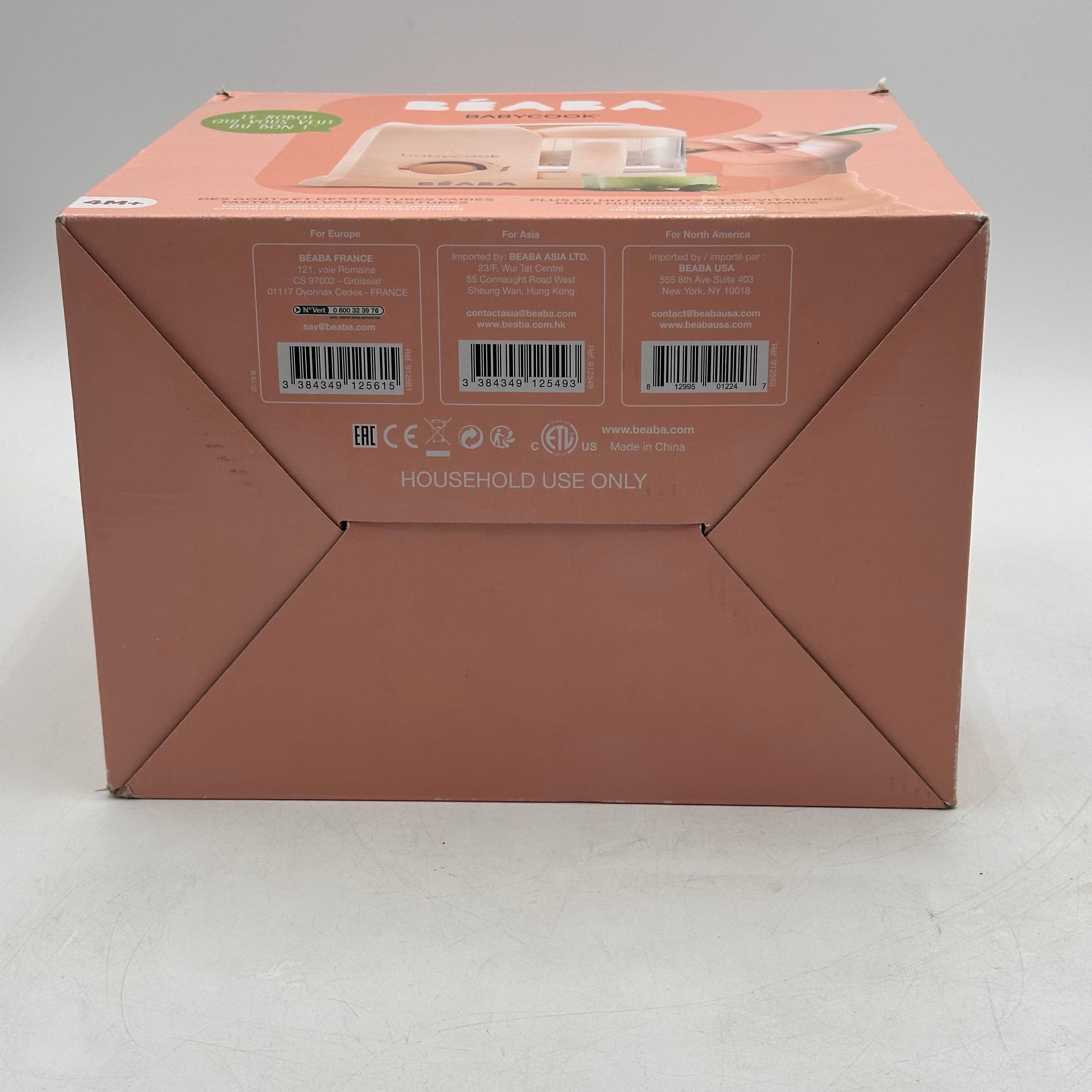 Beaba Le Robot 4 in 1 Pink New Open Box