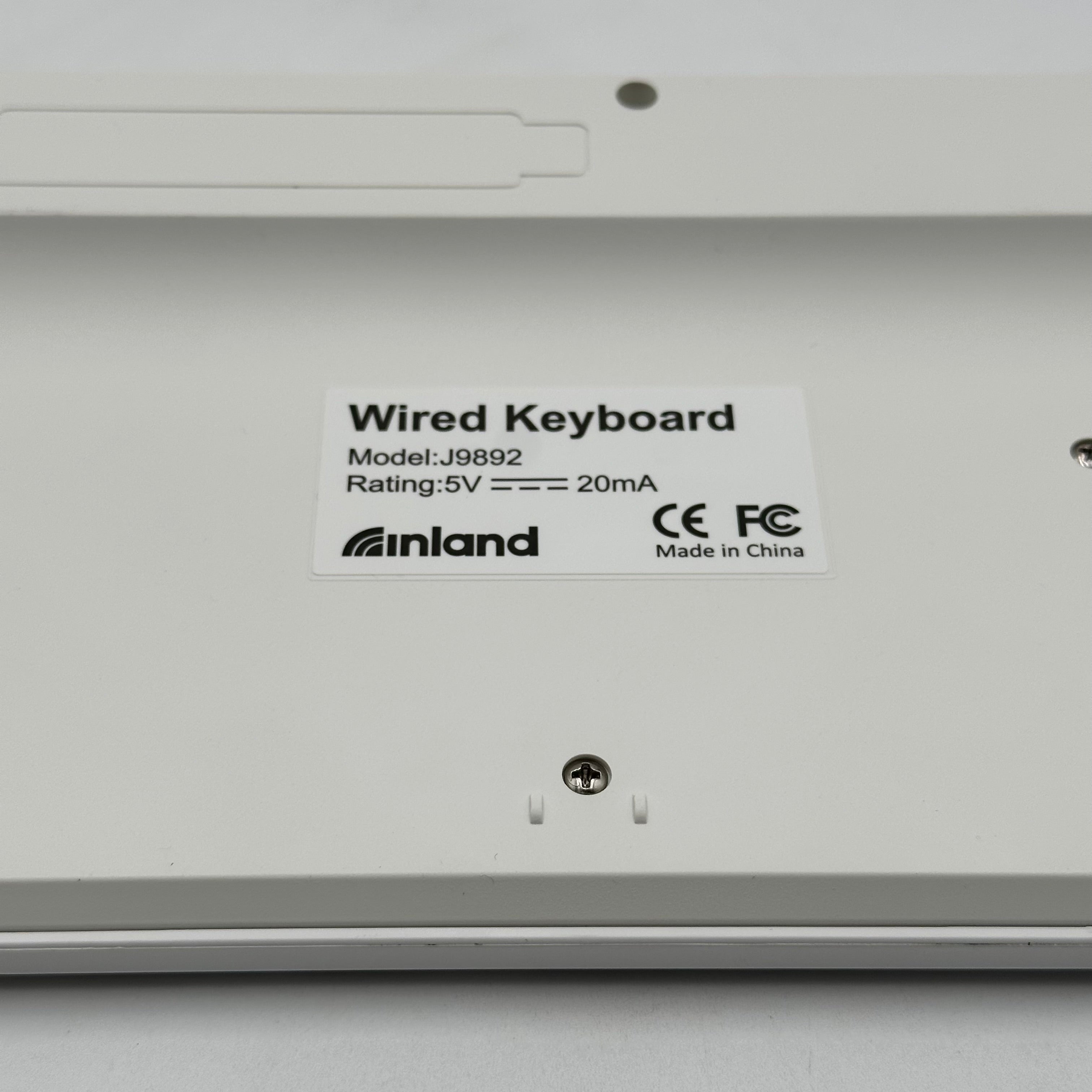 INLAND J9892 White Keyboard