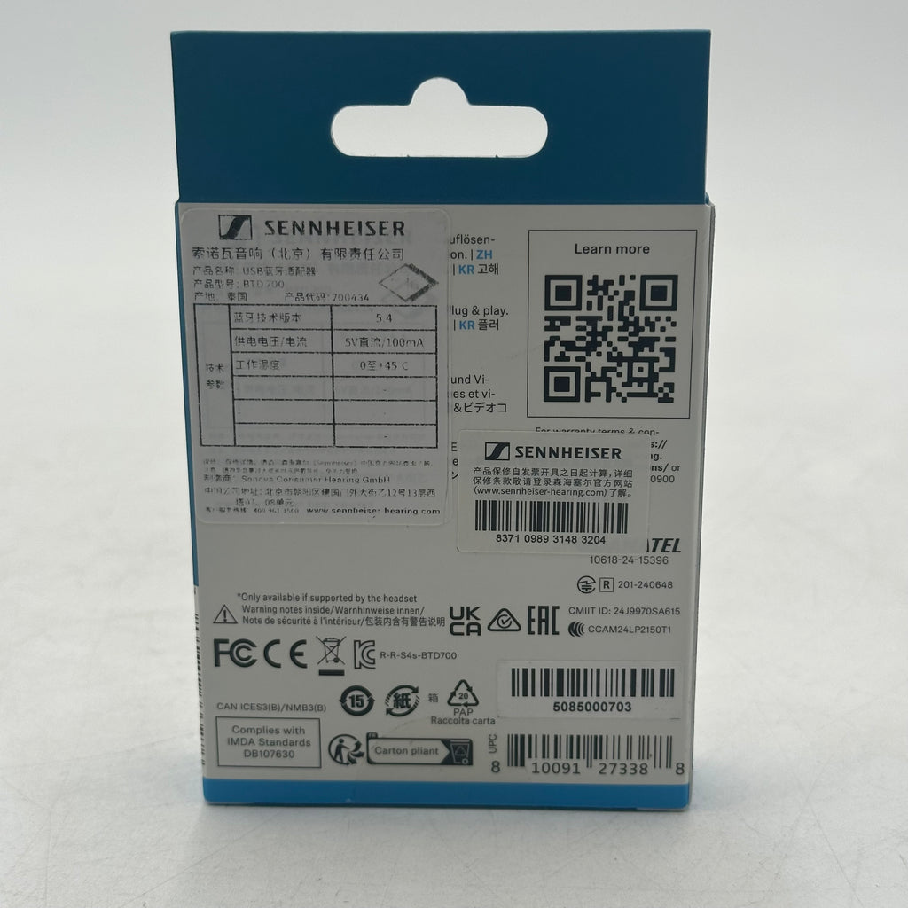 Sennheiser BTD-700 Lossless Bluetooth Adapter Transmitter USB-C USB-A Japan NEW